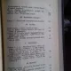 VIATA ROMANEASCA - REVISTA LITERARA SI STIINTIFICA. ANUL XV, 1923. NR.10,11 SI 12