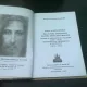 VIATA SI NEVOINTELE INALT PREA SFINTITULUI GAVRIIL BĂNULESCU-BODONI