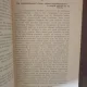 Victor Slavescu - Vechi incercari de organizare a Creditului in Moldova 1834-1857
