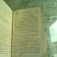 VIE A PARIS 1884 - JULES CLARETIE   (CARTE IN LIMBA FRANCEZA)