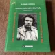 Vladimir Udrescu Boieri Dumneavoastra. Hegemonice (cu dedicatie)