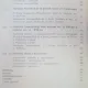 VOIEVODATUL TRANSILVANIEI-STEFAN PASCU VOL 2 1979