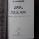VREMEA INTREBARILOR - OCTAVIAN PALER