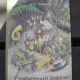 WALDGEMEINSCHAFT FROHER MUT - HEDI HAUSER  (COMUNITATEA DIVERSIFICATA DIN PADURE)