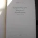 WALDGEMEINSCHAFT FROHER MUT - HEDI HAUSER  (COMUNITATEA DIVERSIFICATA DIN PADURE)
