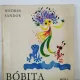 Weores Sandor - Bobita