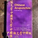 Wu Wei-Ping Chinese Acupuncture