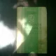 Zacaminte folclorice in poezia noastra contemporana - Al. Dima