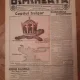 Ziarul Dimineata nr. 3.198 din 27 ianuarie 1913