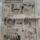 Ziarul Pitigoiul nr.10/1946  saptamanal de satira si umor